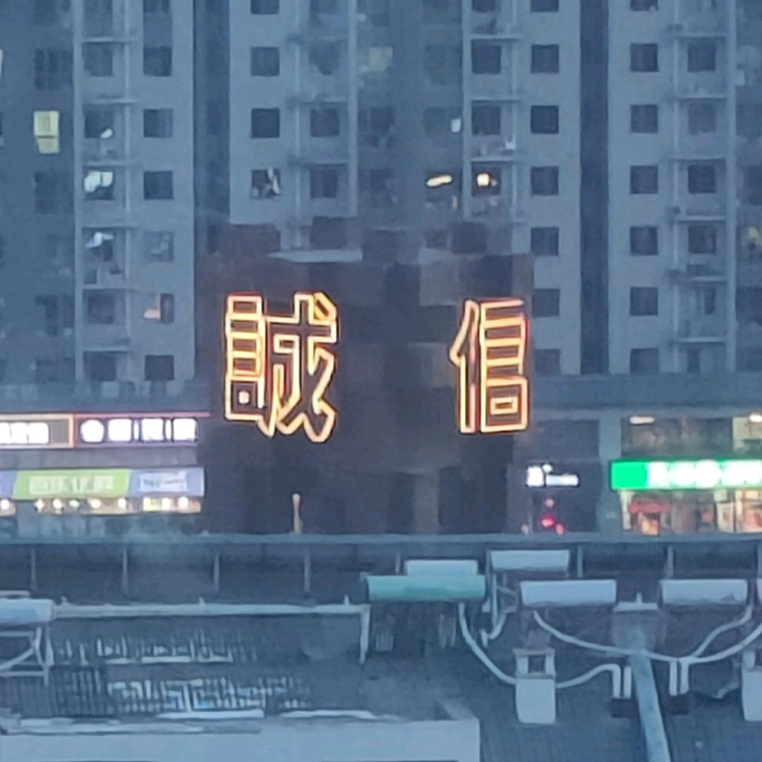 手机高端数据救援
