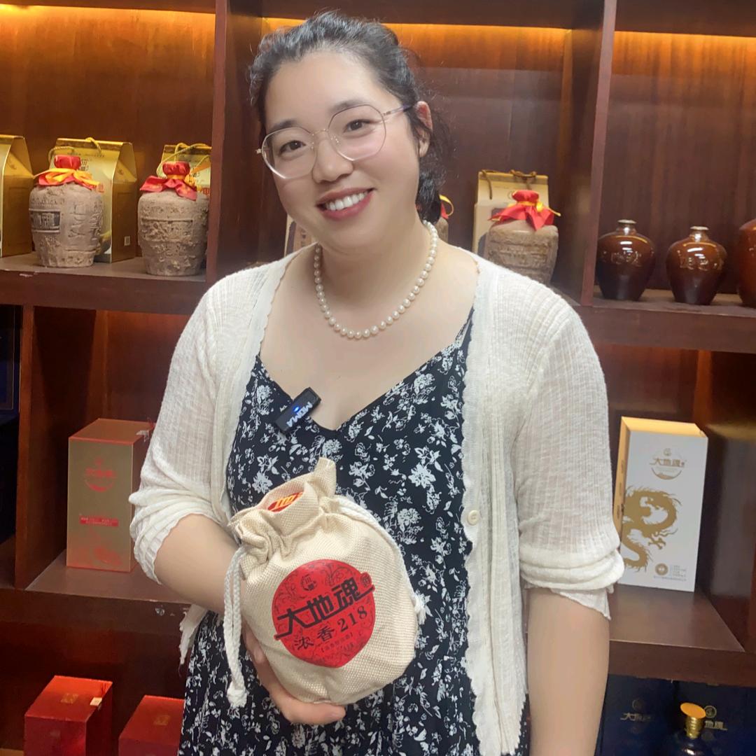 纯粮酒小何
