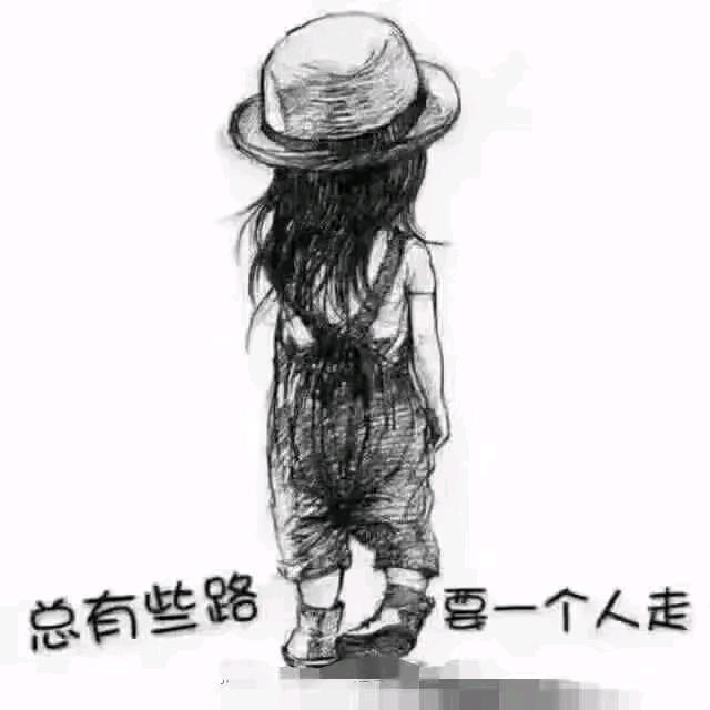 满天星