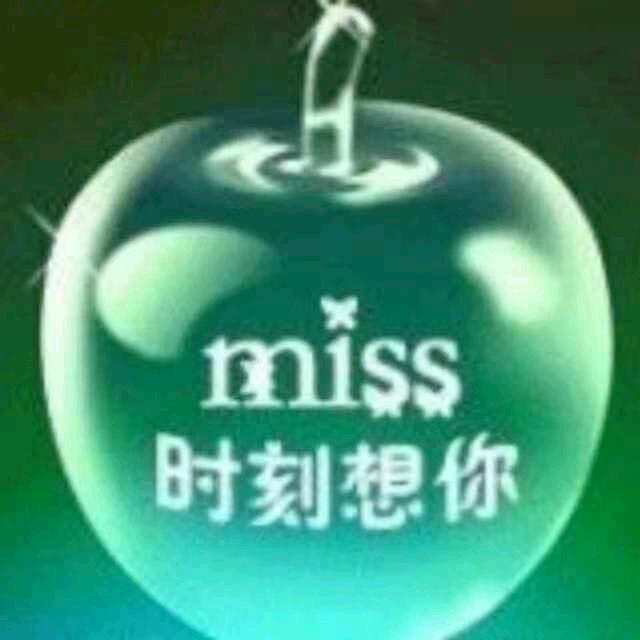 ღᩚ᭄牵☔情᭄ꪝᴸᵒᵛᵉ