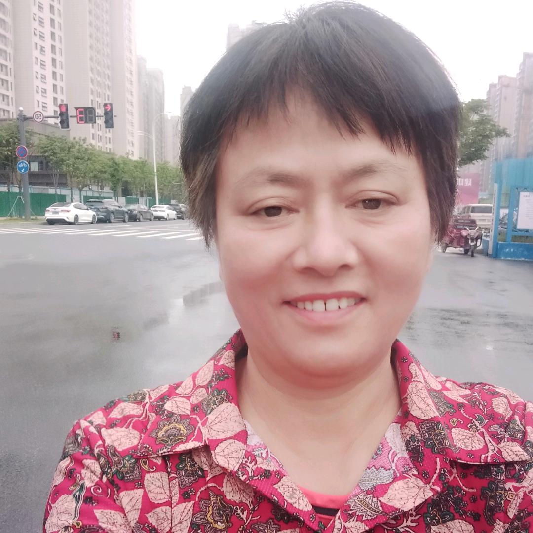 底调的人