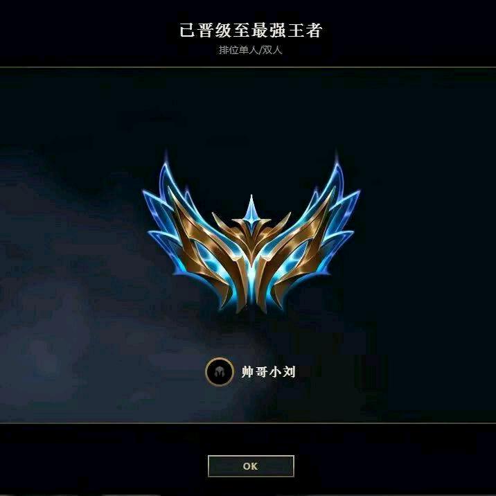 全能王（接包天DL陪玩）