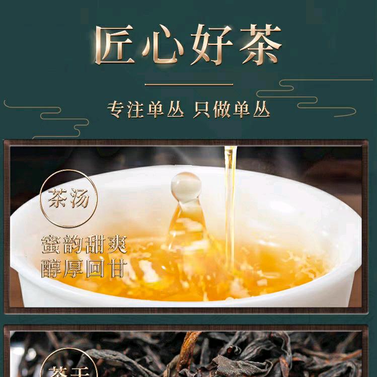 近者悦（一线品牌茶和陈皮批发)