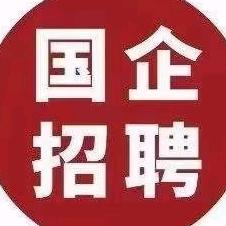 云山思翔信息咨询