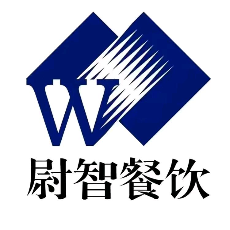 尉智大虾(赞皇店)