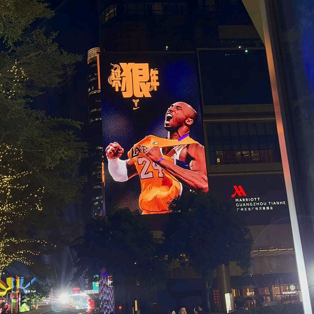 🇨🇳王☯️恒🏀🏍️