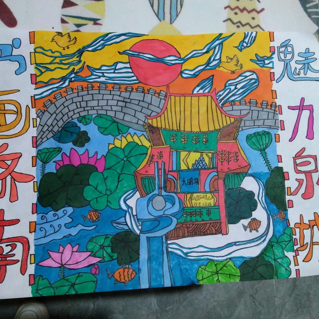 ℳঞ🍒桃李满天下꧔ꦿ᭄࿐ᩚ