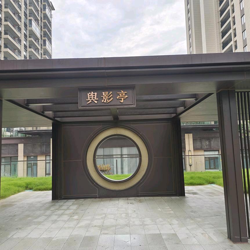 望空思月