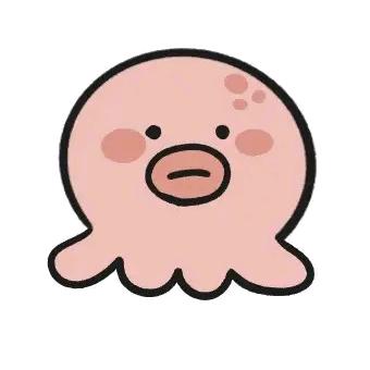 章鱼🐙