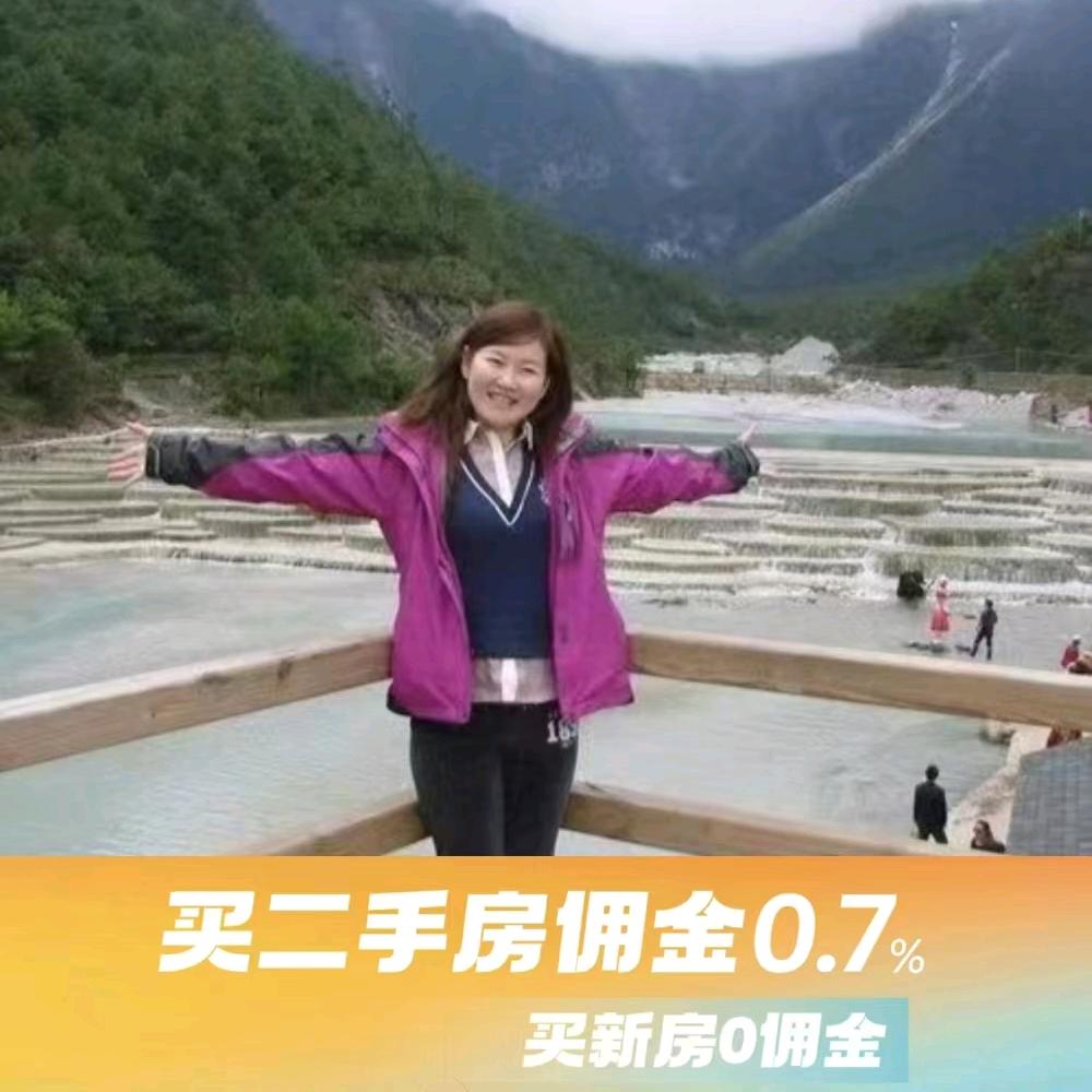 初现言（济南房产-安家选房）