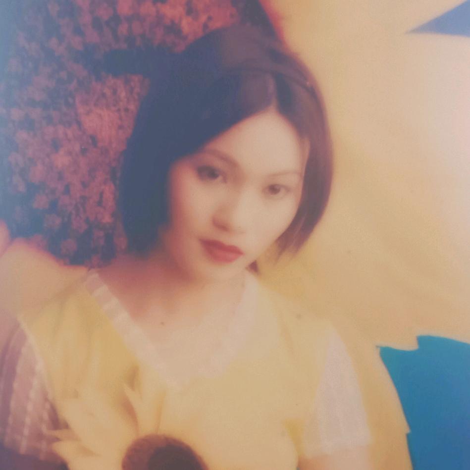 娟