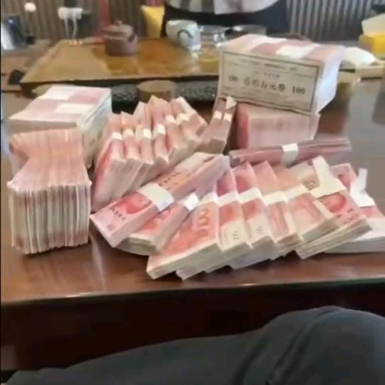 挑战