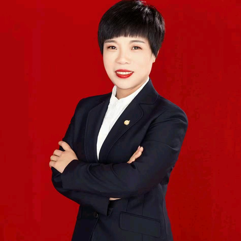 花姐