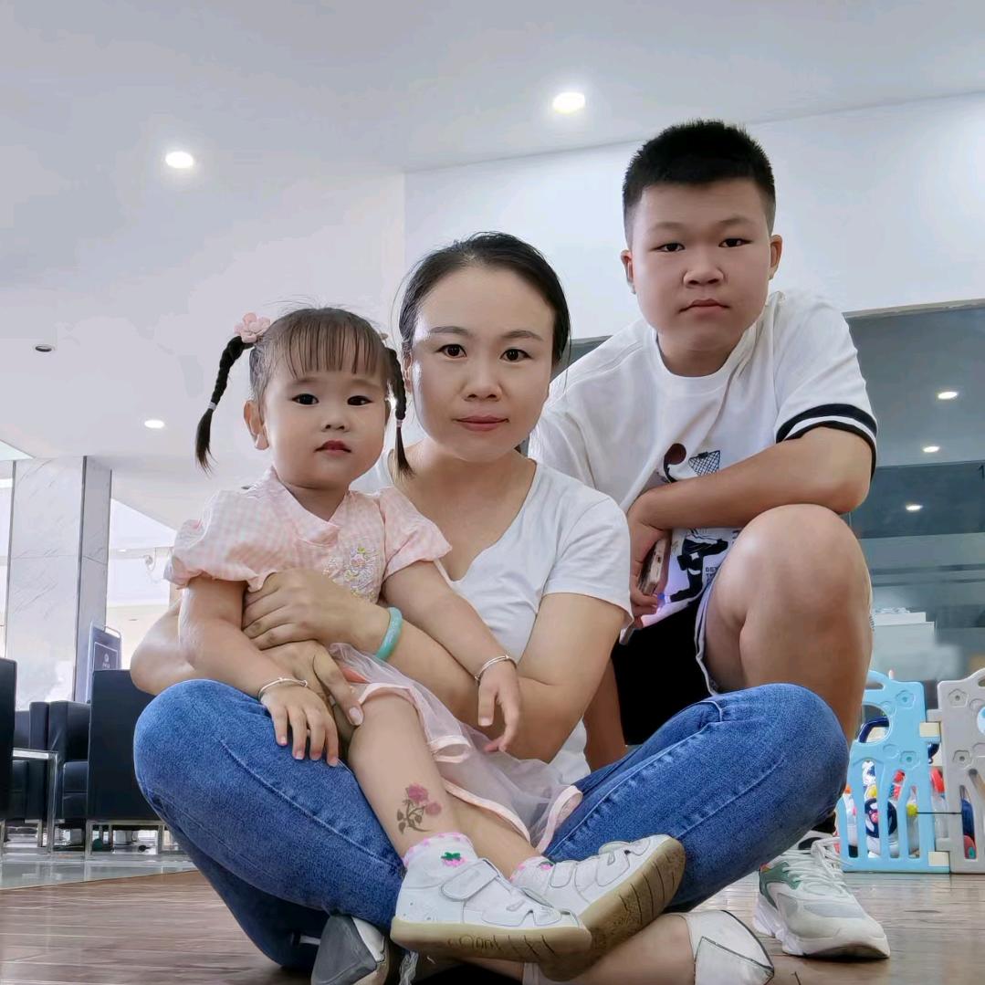 好兆头