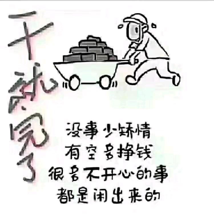 ༆清锋🌙佛月༒