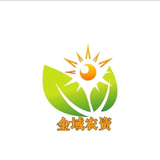 金域农资小韩