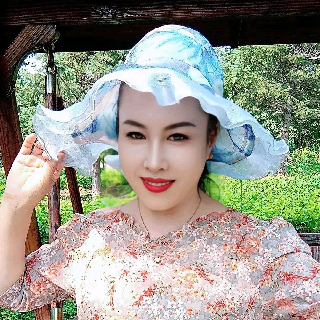 开心😁芳香