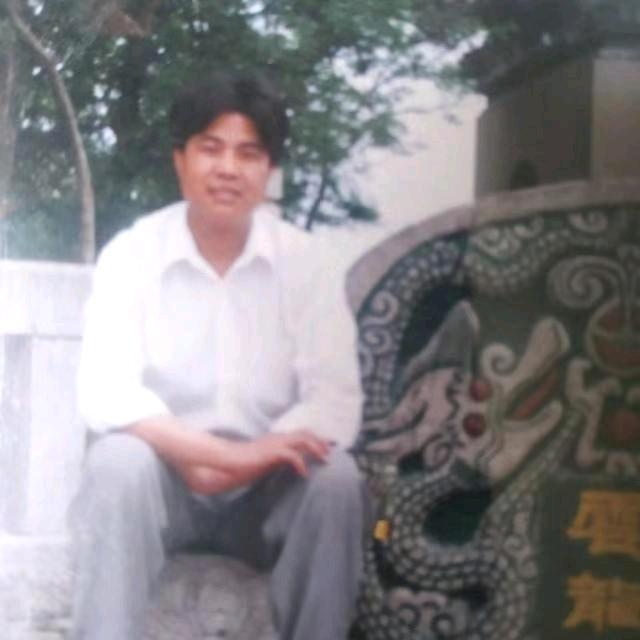 浪子哥