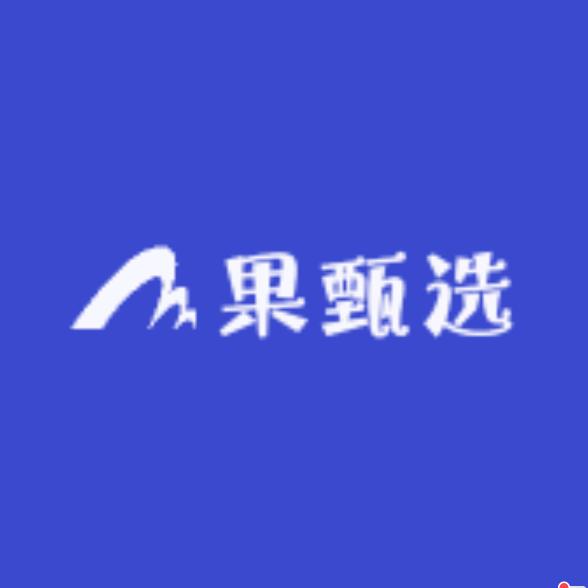 果甄选小店
