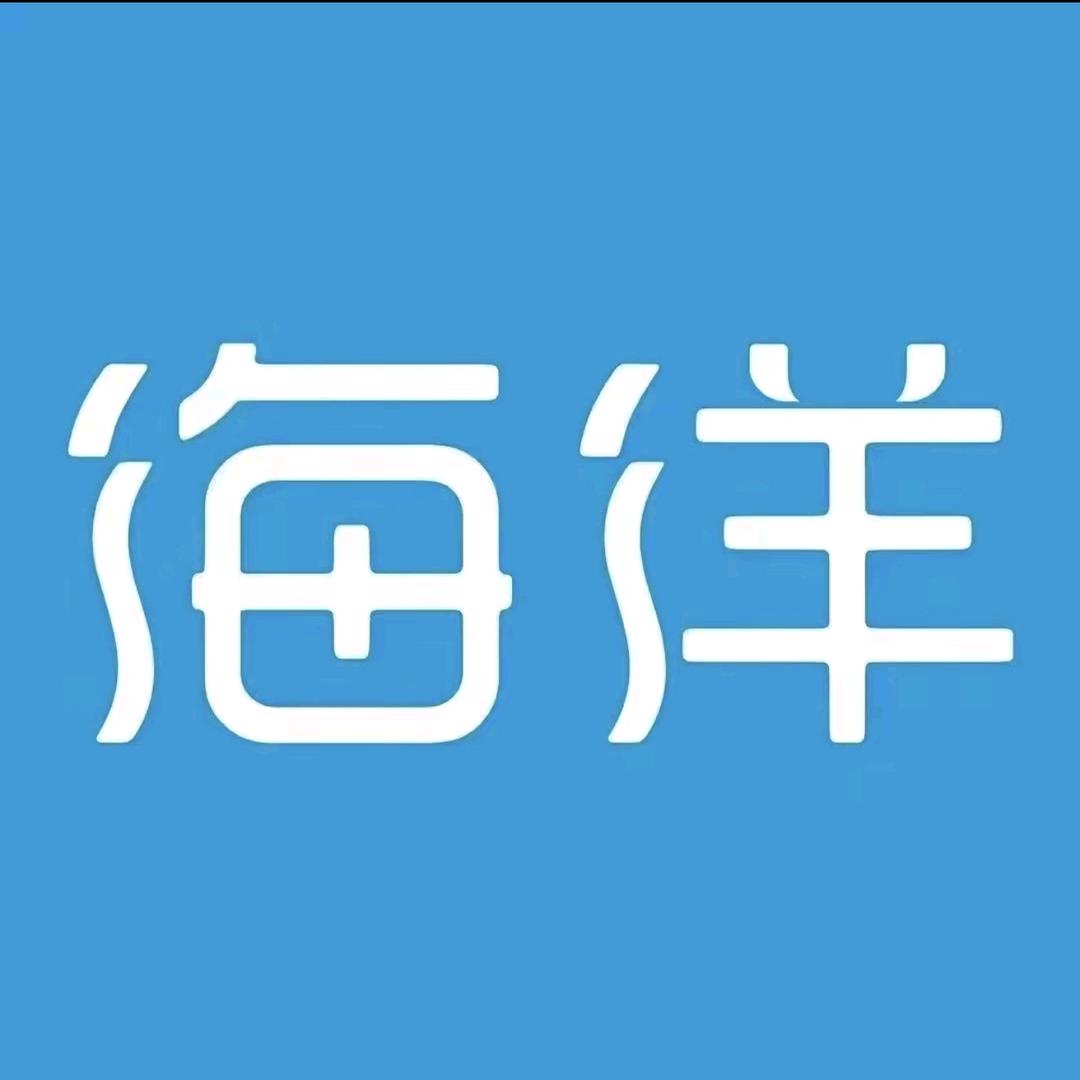 比亚迪海洋(内蒙古呼和浩特迪道店)
