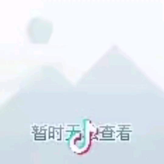 ꧔ꦿ℘ 㞮ঞᩚ孞᭄꧔࿐