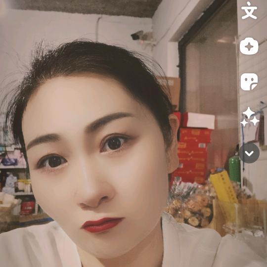 老a赵家的大姑娘