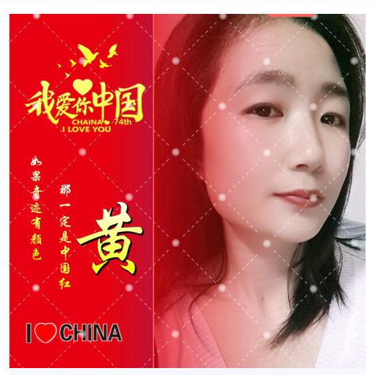 💞安静⅓¼💞᭄