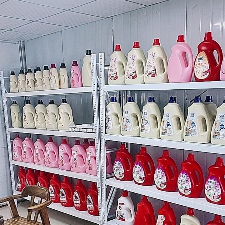 广东洗衣液工厂── 展开999条回复 ⌵