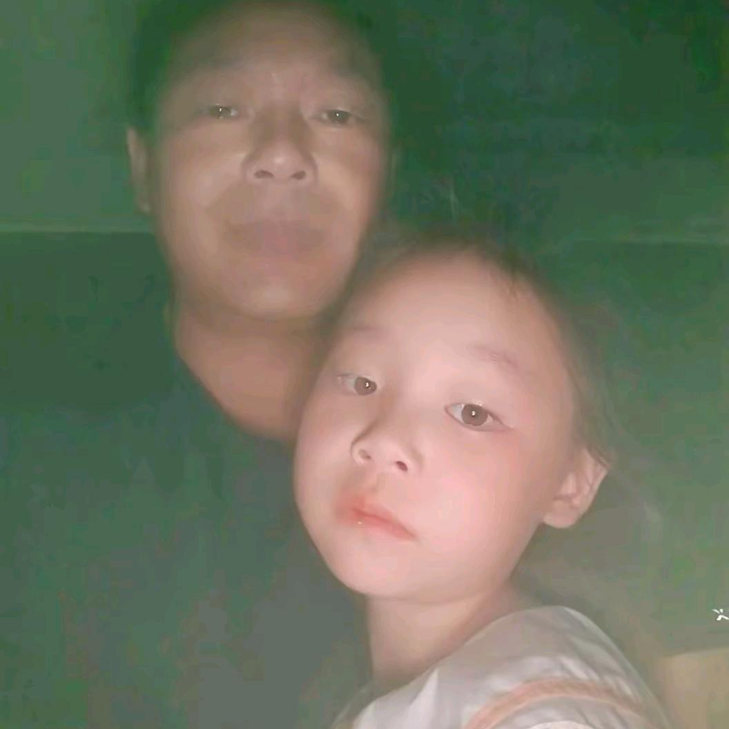 老四的人生缘