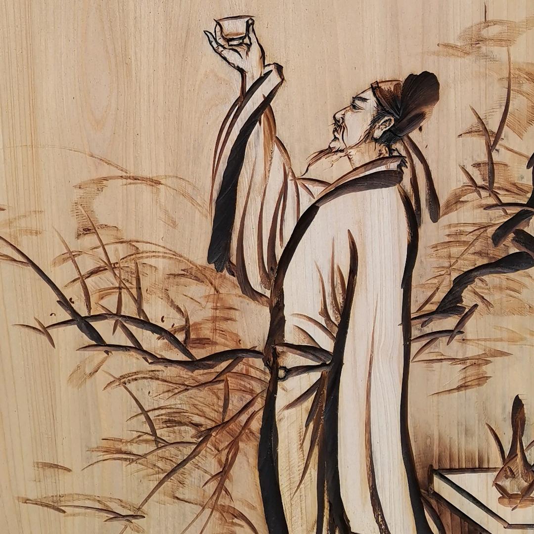 手磨机马良