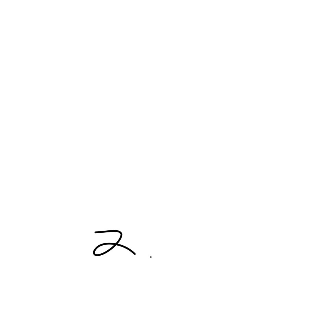 只限于
