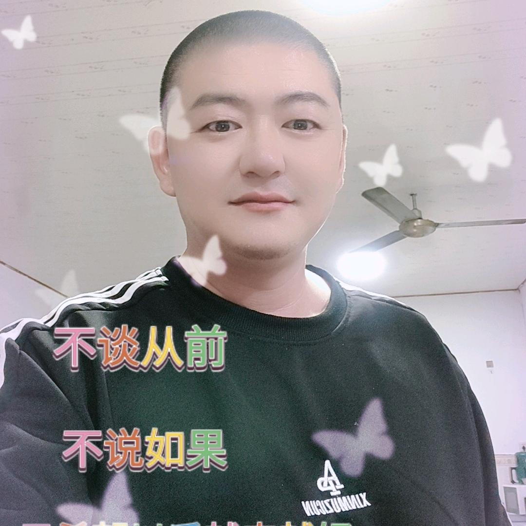 林新春