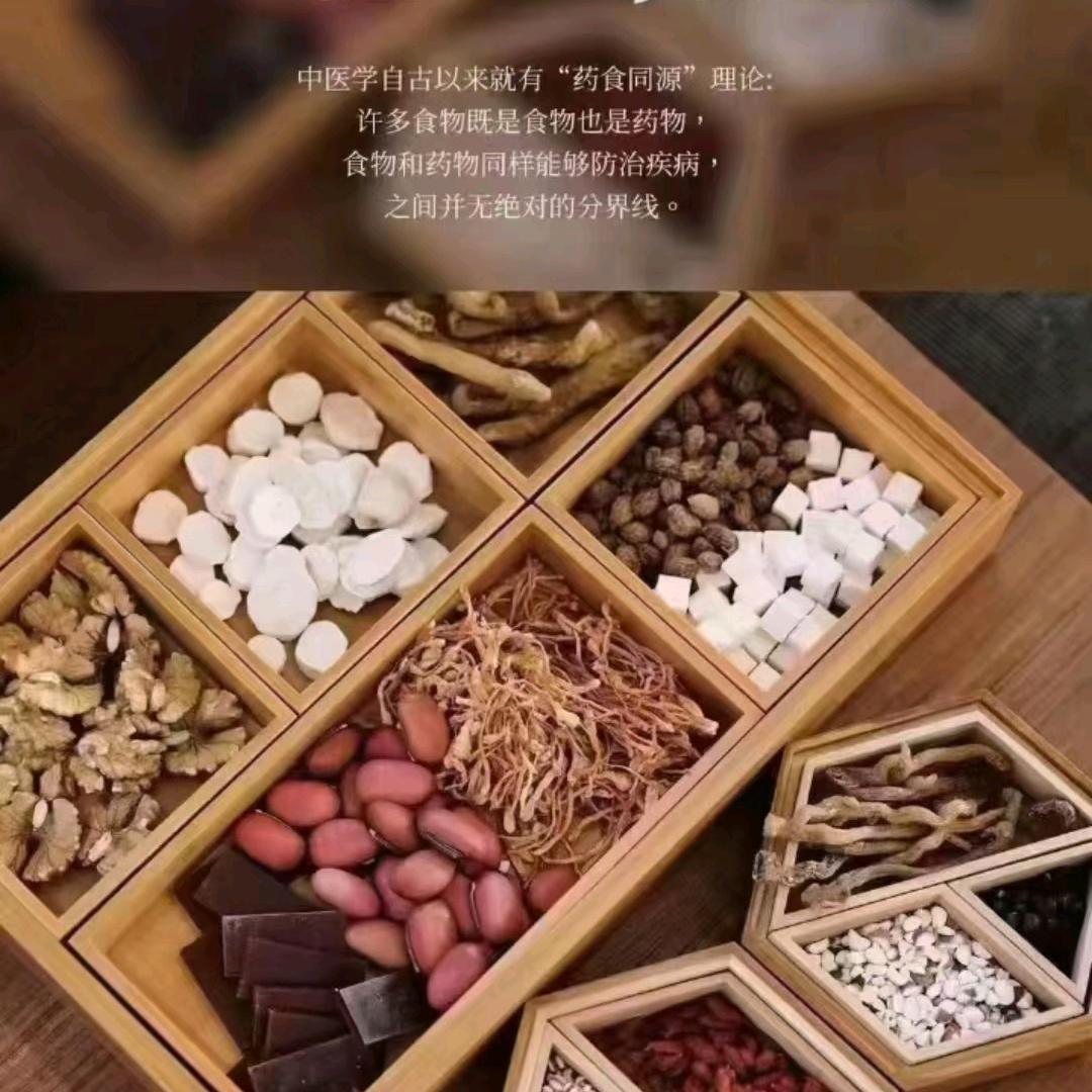 雪莲