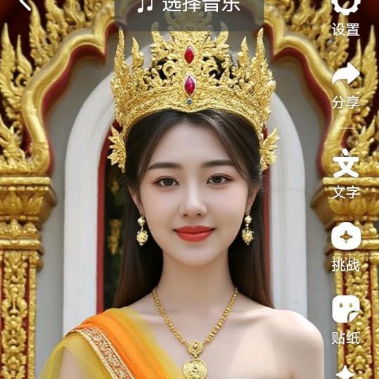 宝贝快乐