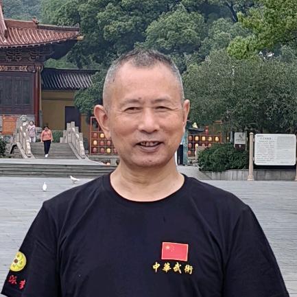 养闲