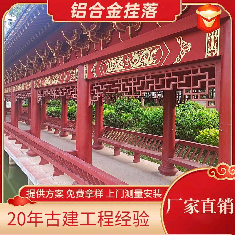 佛山仿古铝艺定制厂