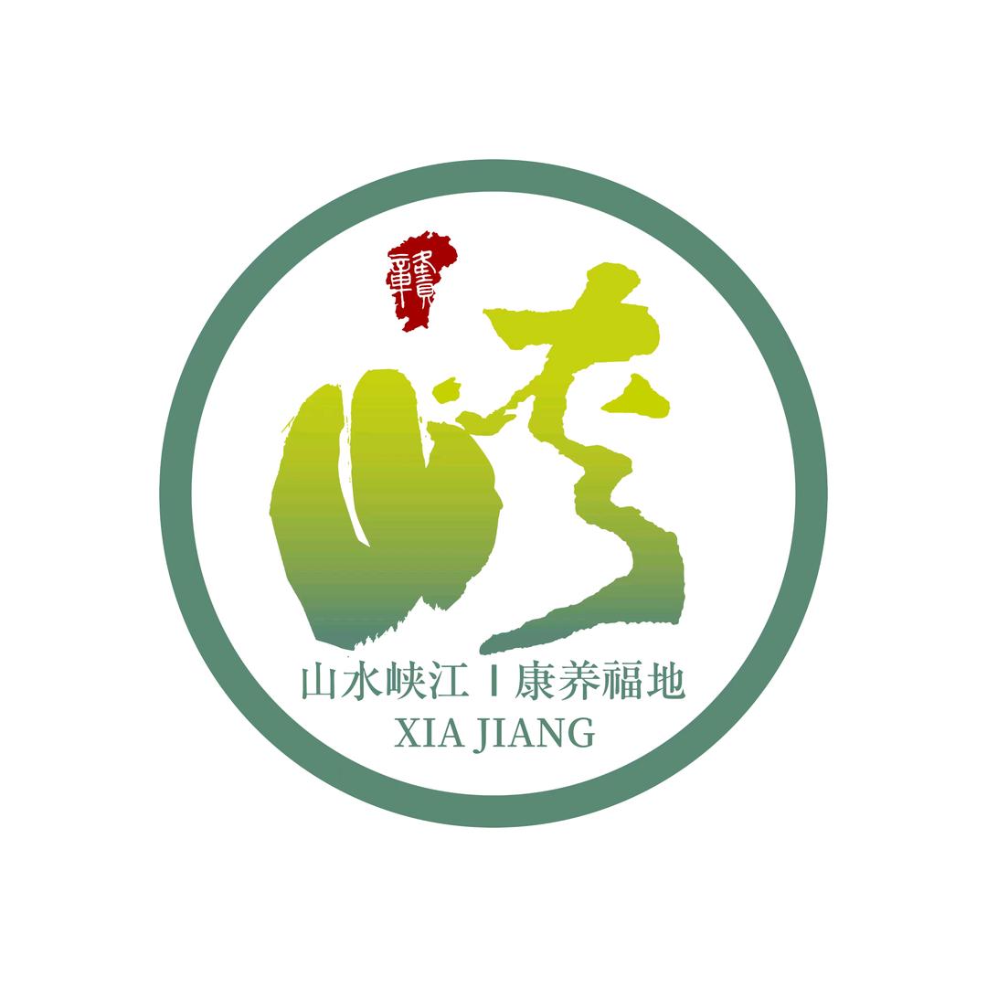 峡江文旅