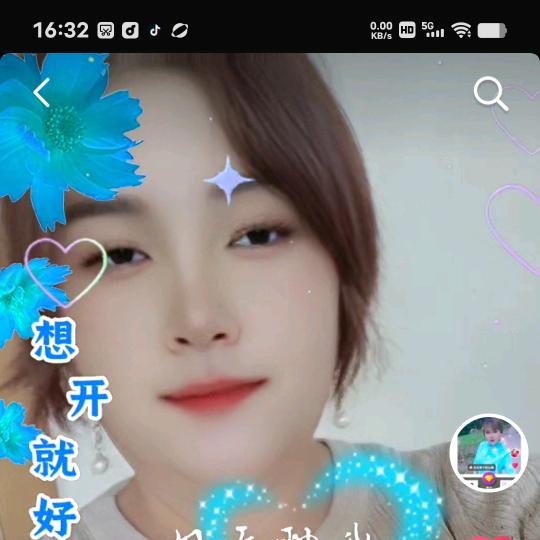 万源市联谊鼓狮乐队