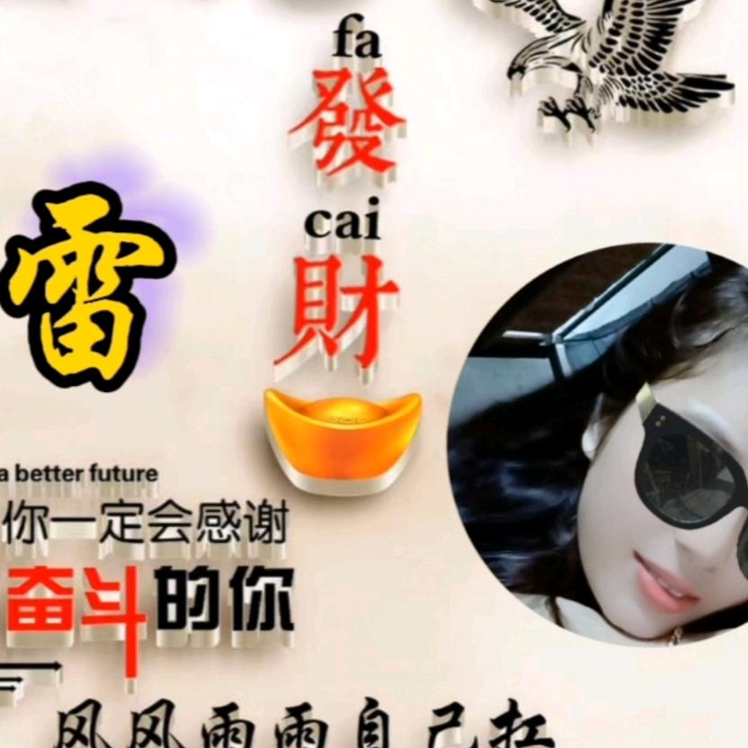 遗忘的心\