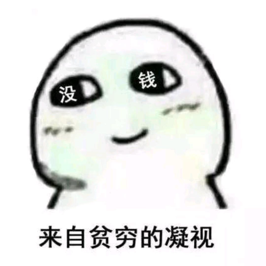 文书