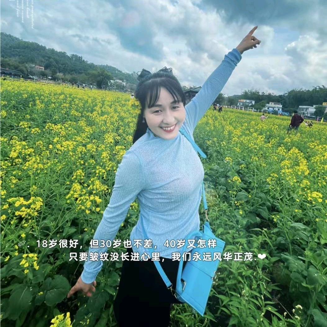 淡淡的思念