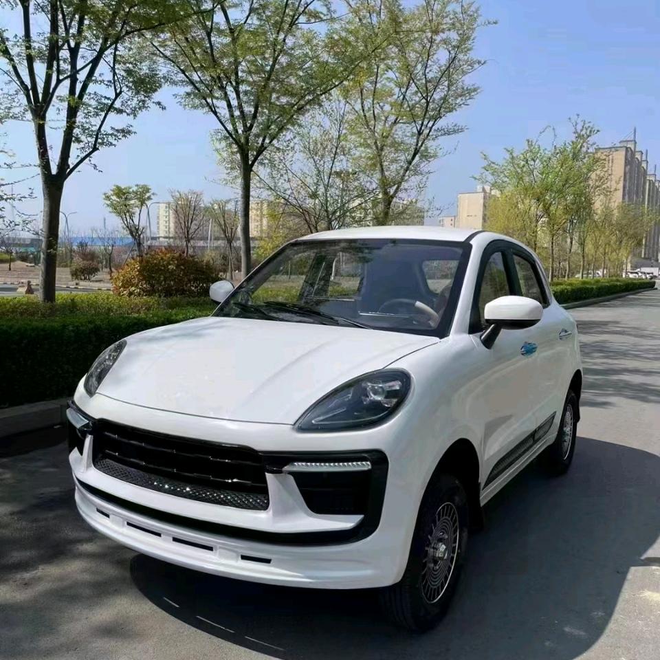唯我独尊