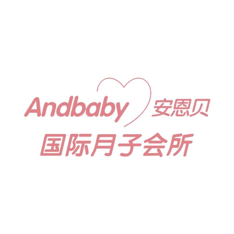 阜阳市喜爱贝母婴护理有限公司官方号