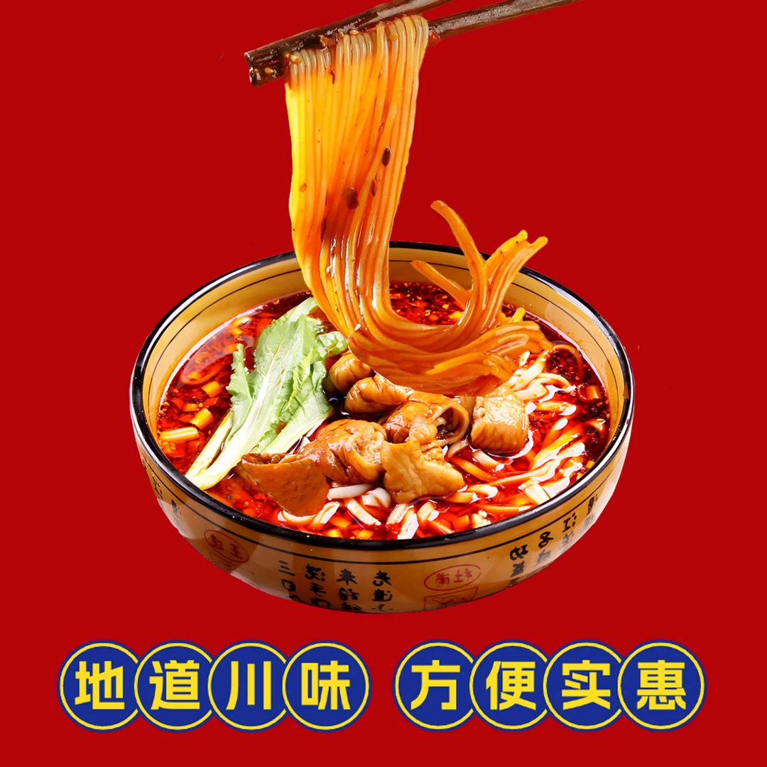 阿甜美食工坊