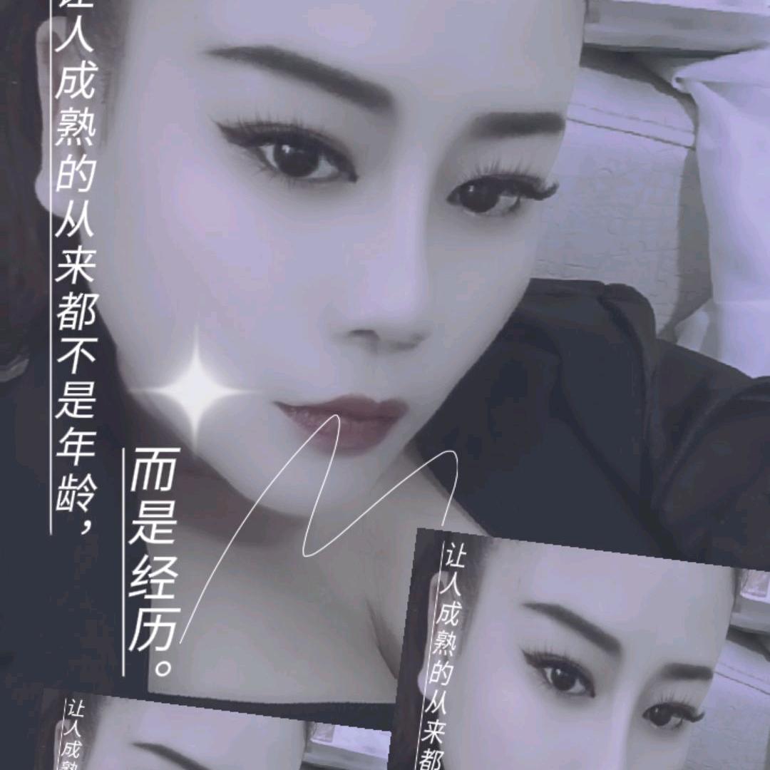 容18144490290