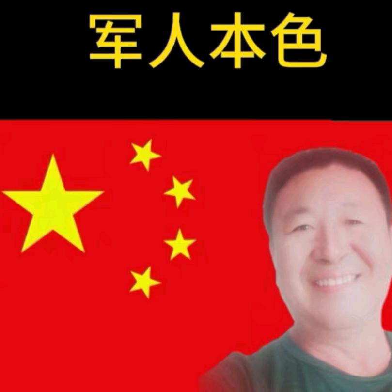 润康🇨🇳