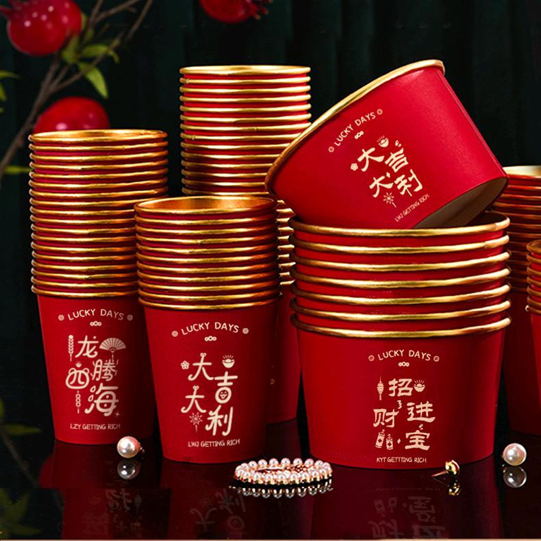 莫小仙陕西敢能行贸易有限责任公司果蔬专卖店