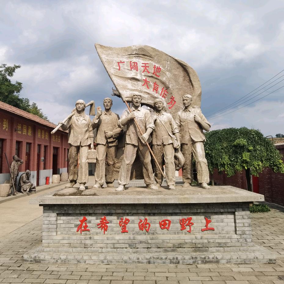 @🇨🇳不忘初心