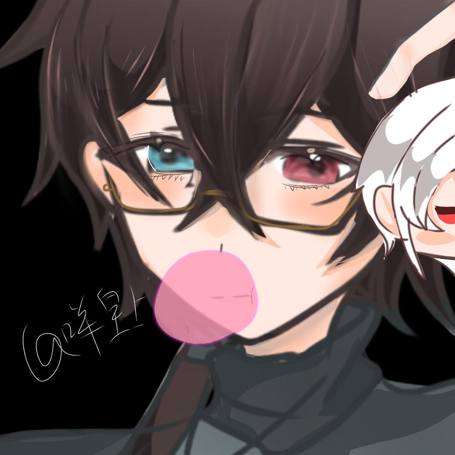 Ch ·念