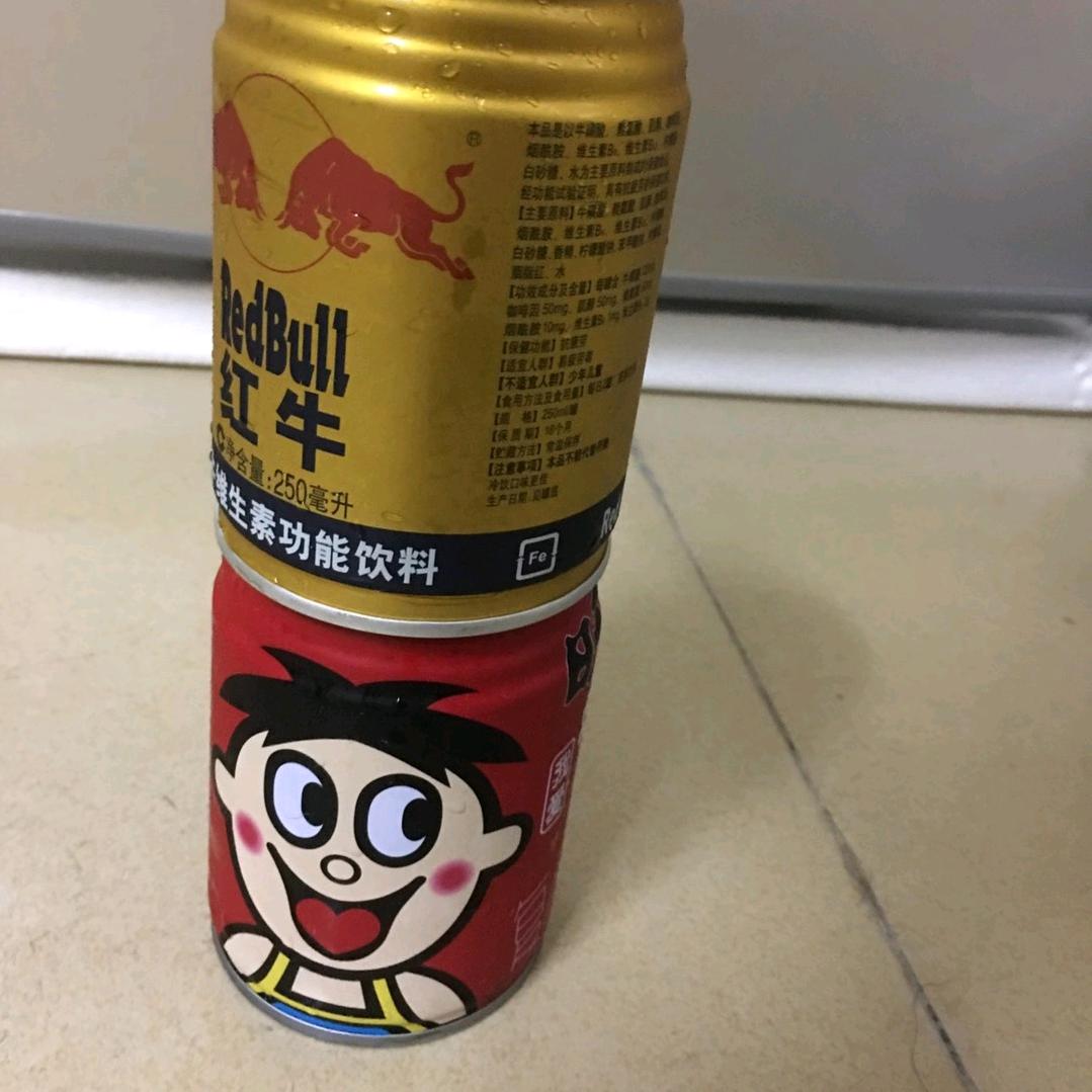 贰戴目